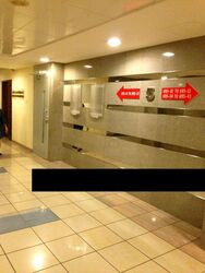 Katong Shopping Centre (D15), Office #441005431